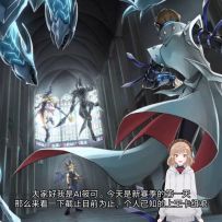 首日上王卡组分享＋11月4日情报前瞻