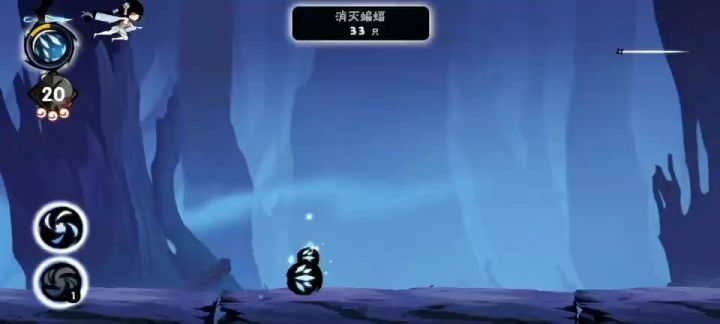 蝙蝠401提前开罩子上路跑法讲解截图