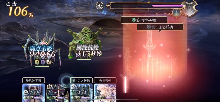 复刻虎佬3T轴面灵气—双梅+雷梗截图