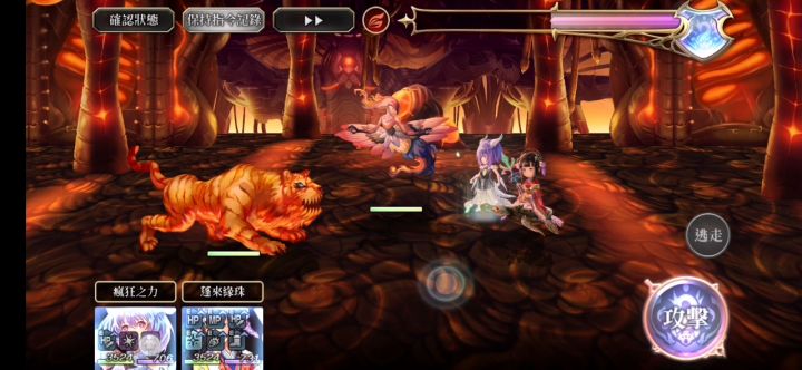 【国服二周年】11月人物评测（上？） 2截图