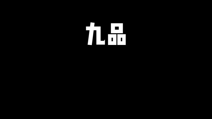 阿巴阿巴,随便的乱剪,大佬嘴下留情截图