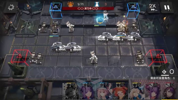 叙拉古人 IS-8 单五星截图