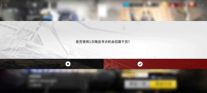 谢谢琴柳小姐的净化，出了！截图