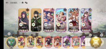 单魔法剑加云梦如何打到530几层塔攻略