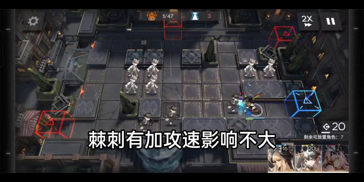 【叙拉古人】4人IS-10摆完挂机截图