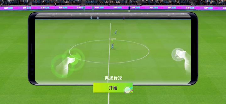 别问,问就是四肢不协调截图