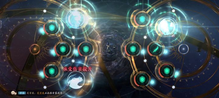 陆光和程小时联动强度属实一般(全员满破)截图