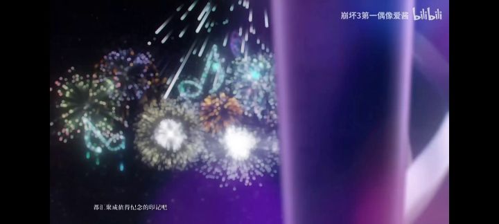 梦开始的地方截图