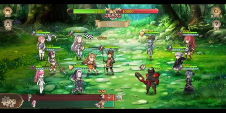 【姬魔恋战纪】改技能后 59级 低练度 郭嘉8 1截图