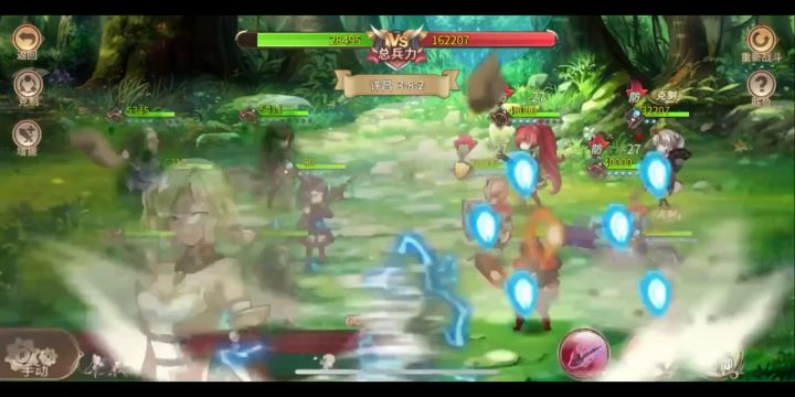 【姬魔恋战纪】改技能后 59级 低练度 郭嘉8 2截图