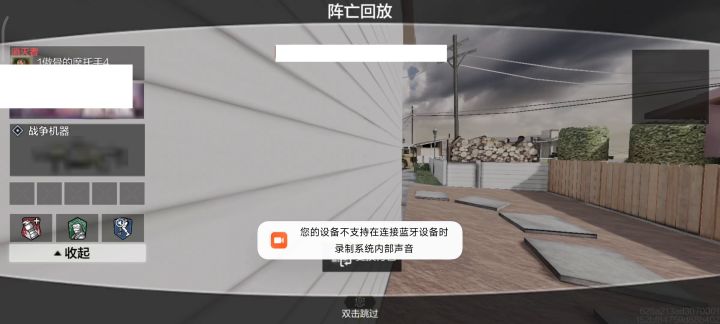 曝光游戏行业乱象透视等外挂横飞截图