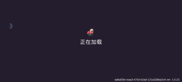 弩就是最简单的武器啊！！不信来看！