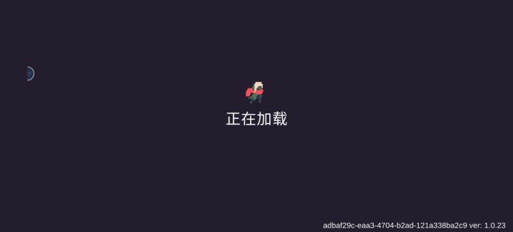 弩就是最简单的武器啊!!不信来看!截图