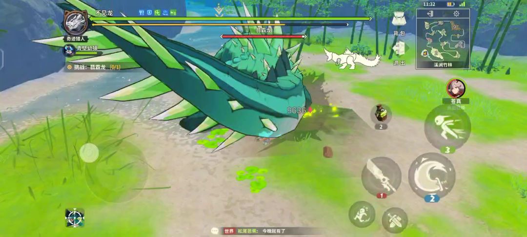 video-3078330