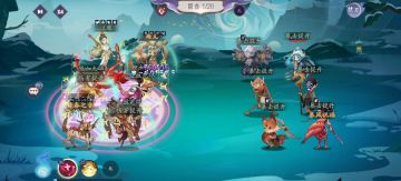 玄女队暴力拆迁雍和