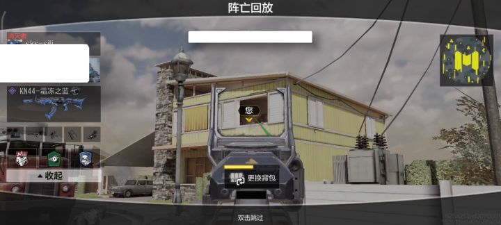 曝光游戏行业乱象透视等外挂横飞截图
