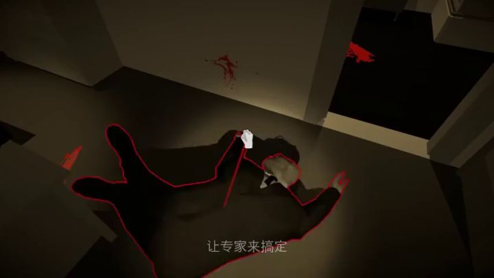 【Steam新游】《尸体证据/Bodyo...截图