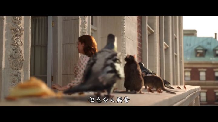 电影《魔法奇缘2:再见魔法》全新预告截图