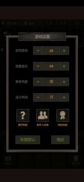 新手向，满探索全剧情攻略《淇河大墓篇》