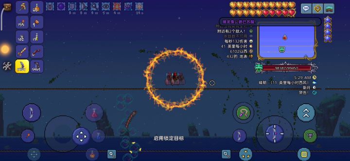 三阶段猪怎么打!截图