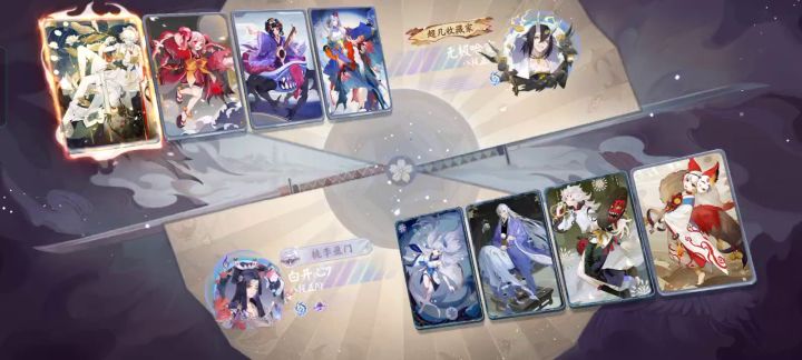 全程没让孟婆撕一张牌嘿嘿这就是预判吧截图