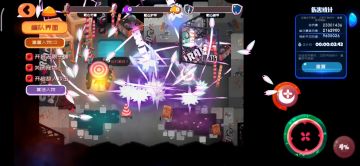 弹力果冻三周年第二期最短攻略（小熊饼干）