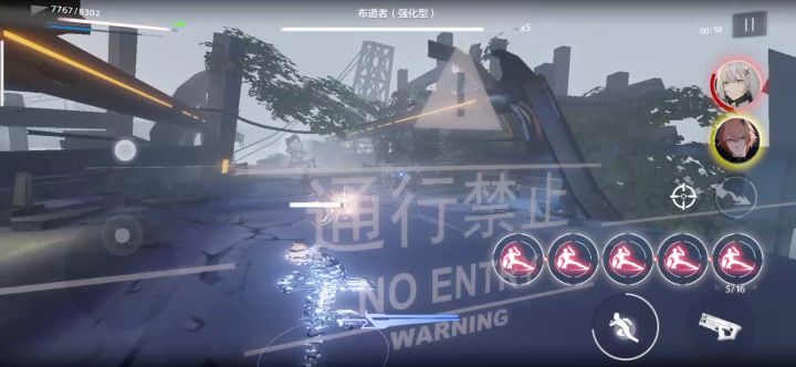 坏了,我里哥成数据体了。截图