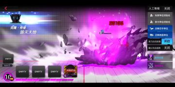 是兄弟就来，打拳！