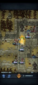 哈夫丹攻略2—基本等于无神器无传家宝非常低配