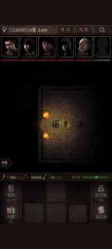 五人魔窟12层紫黑魔蟹