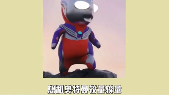 英雄联盟卡兹克截图