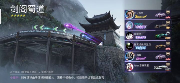 禅的改进以及看法 2截图