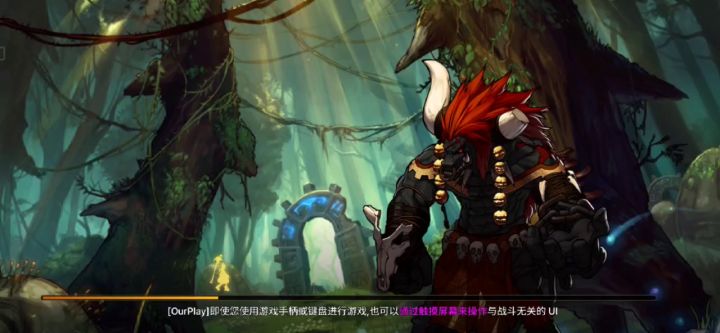 玩游戏看我主页,全汉化截图