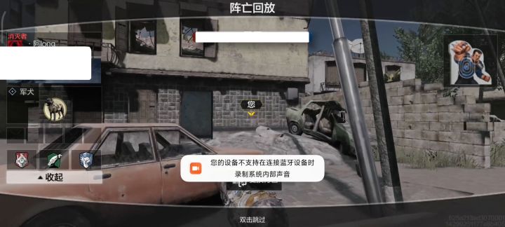 曝光游戏行业乱象透视等外挂横飞截图