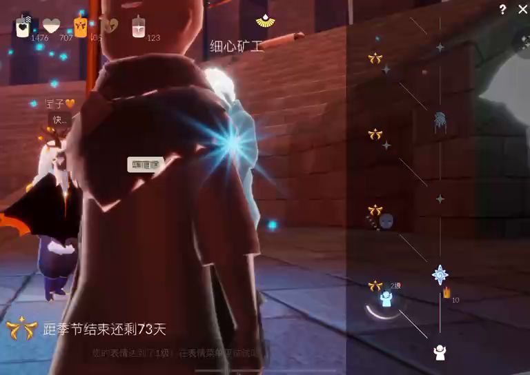 video-3080169