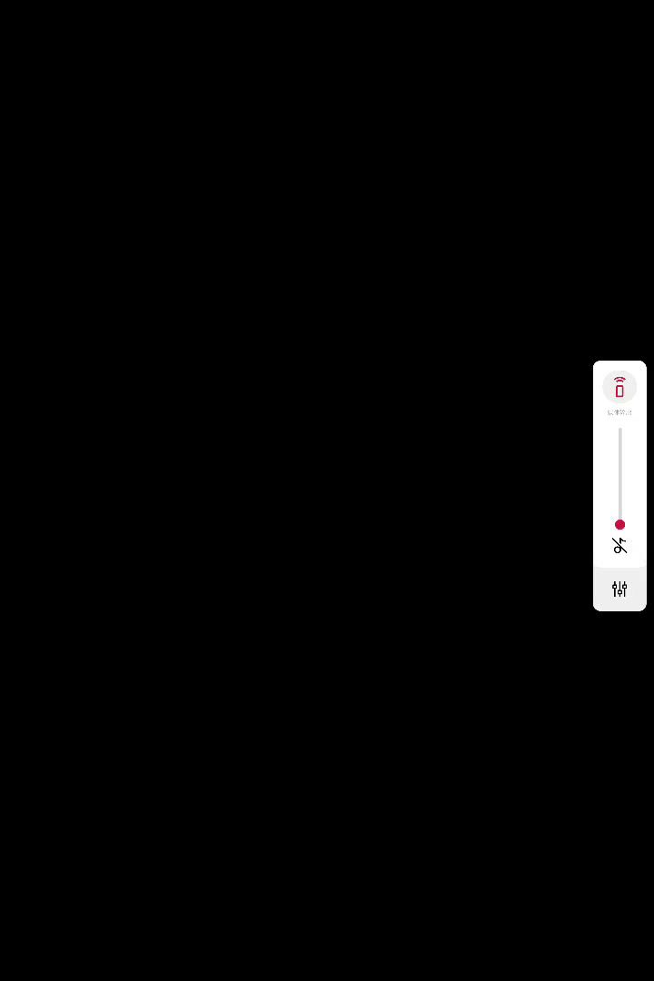 卡卡卡卡卡卡卡卡卡卡卡截图