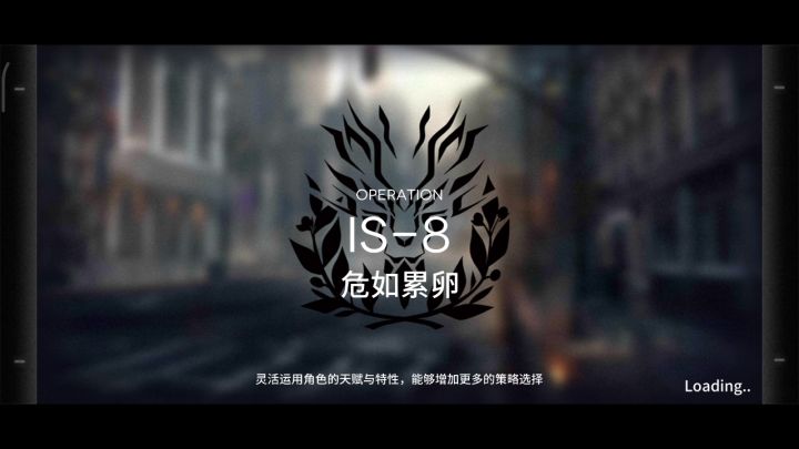 爽一爽 远程近战混合怪海最适合斥罪了 1截图