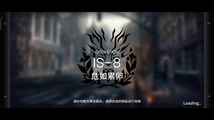 爽一爽 远程近战混合怪海最适合斥罪了 2截图