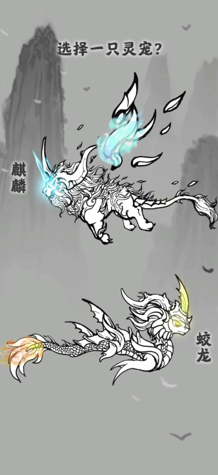 八度空间过道火不熄截图