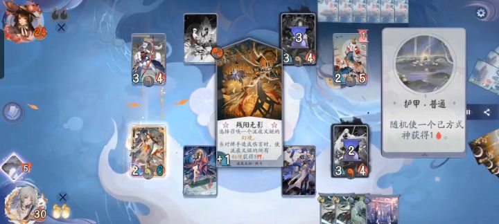 好不容易玩一次幻境对面直接狼鸠截图