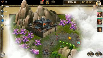 下邳之战（甄姬）