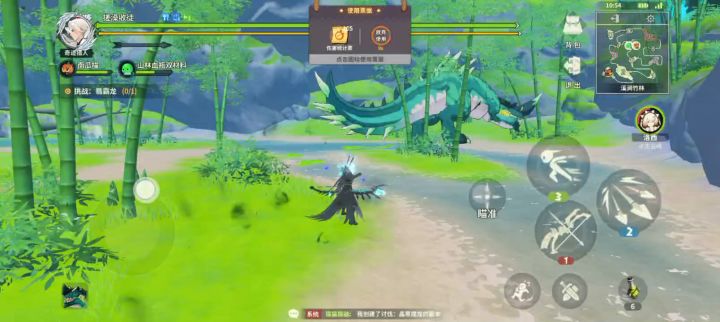 手搓弓箭无道具无英雄翡霸龙截图