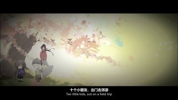 《苍白花树繁茂之时》Steam抢先体验已开启
