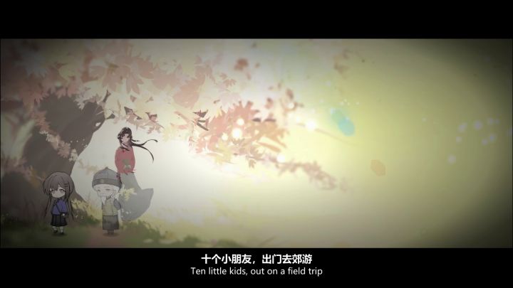 《苍白花树繁茂之时》Steam抢先体验已开启截图