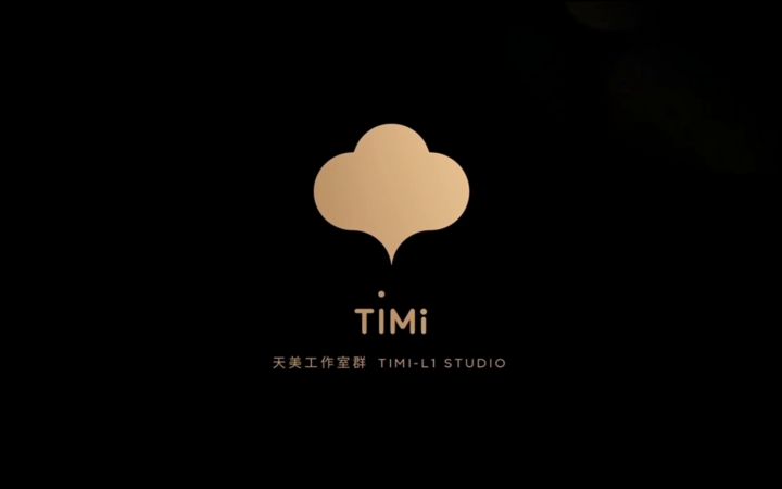 王者荣耀极速版截图