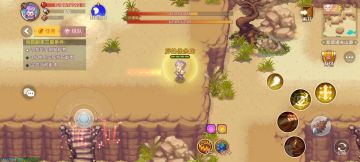 70副本－塔斯诺夫山原简易打法