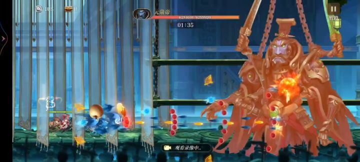 7.5w无阵亡过紫薇台(3攻2辅)截图