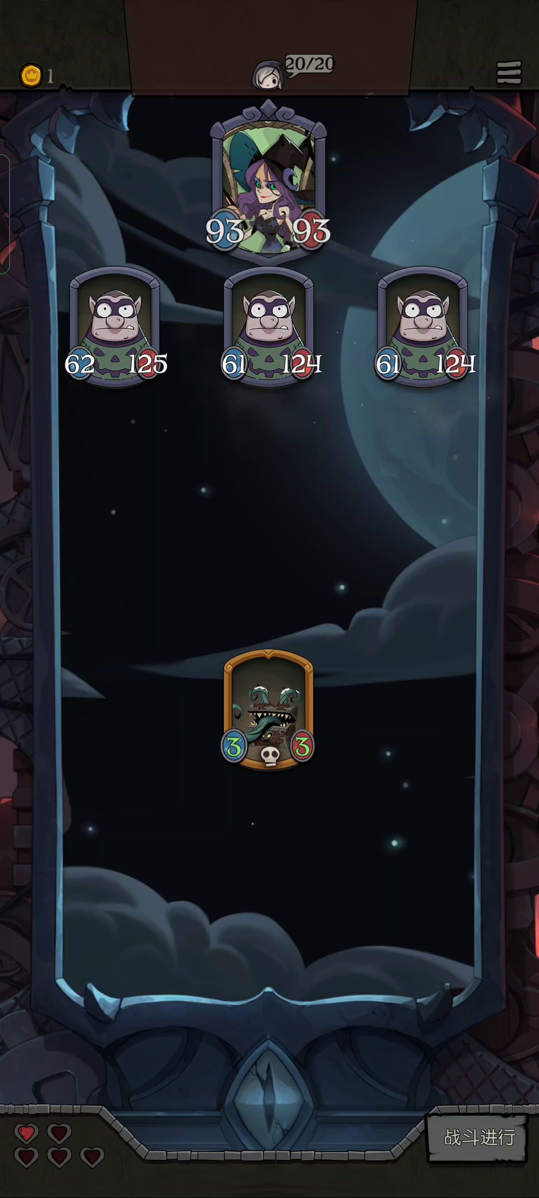 幽灵无脑流截图