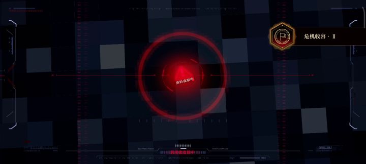 起起落落的心情。截图