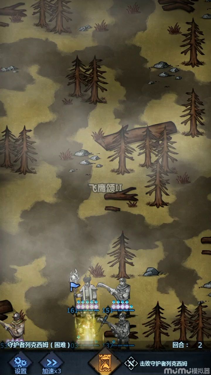 video-3081080